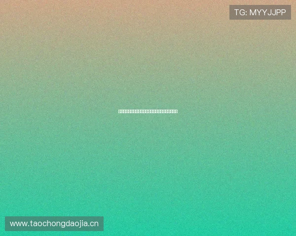 全景体育平台引领创新潮流开启智能化体育体验新纪元