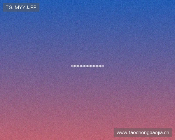 山东体育全程直播亚冠精彩赛事引燃球迷激情盛宴