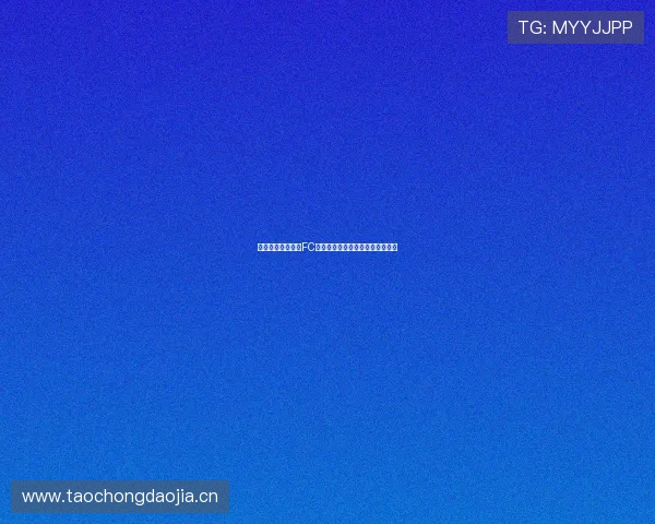 布里斯班大战悉尼FC全场直播精彩赛事回顾与赛前分析