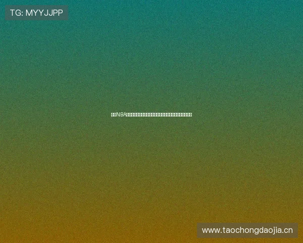 百度NBA直播平台在线观看精彩赛事实时更新助你不容错过每场比赛 百度NBA直播平台在线观看精彩赛事实时更新助你不容错过每场比赛